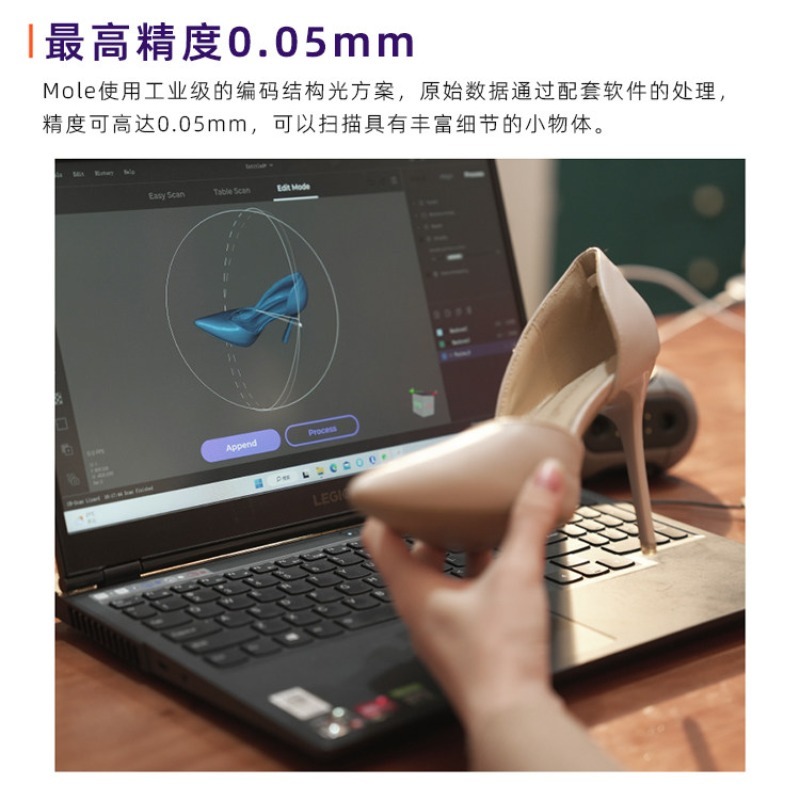 Hochpräziser 3D-Scanner Tragba – Handheld 3D Scanner High Precision Bewertung und Preis