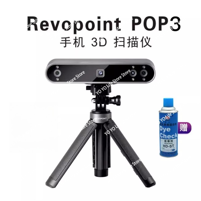 3D-Scanner 3D Hochpräziser pro – Handheld 3D Scanner High Precision Bewertung und Preis
