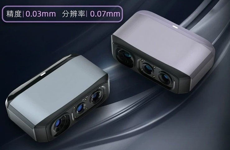 3D-Scanner Hochpräzise 3D-Reve – Handheld 3D Scanner High Precision Bewertung und Preis